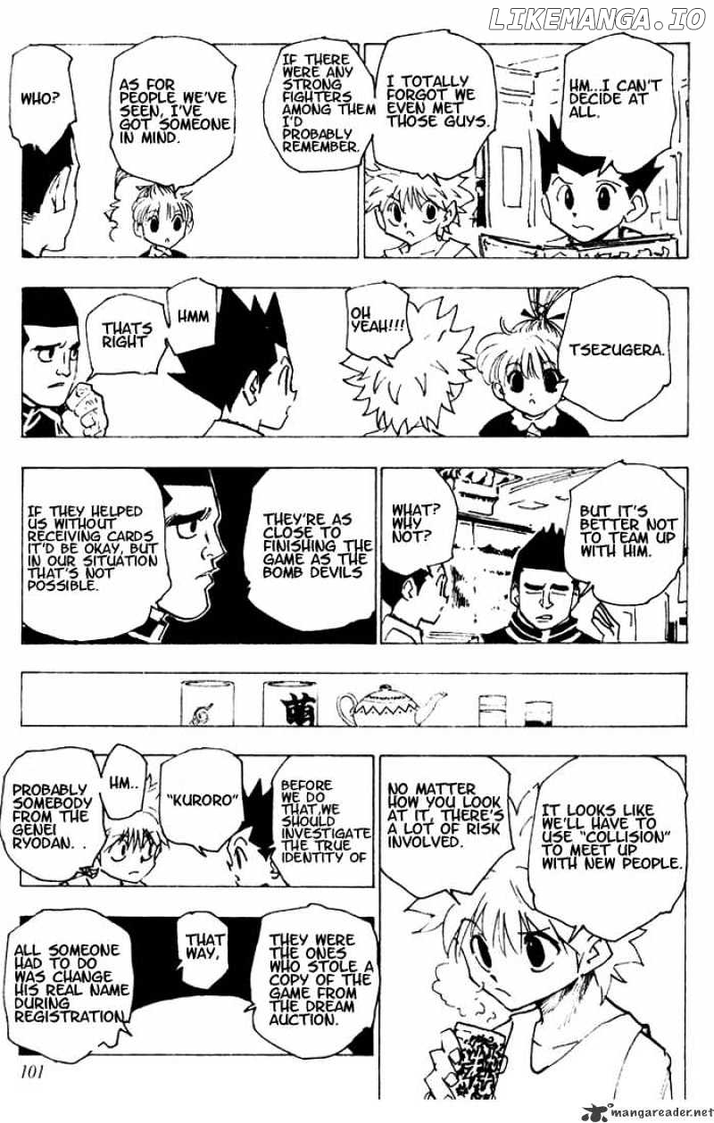 Hunter x Hunter, Chapter 158 image 06